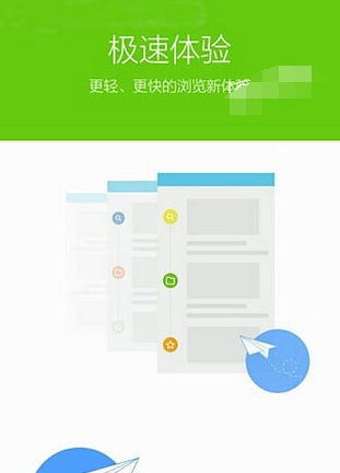 为什么《火影忍者》团藏不跟纲手争夺第五代火影？