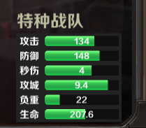 菲律宾中期选举｜杜特尔特高票当选市长 两大政治家族参议院争持激烈