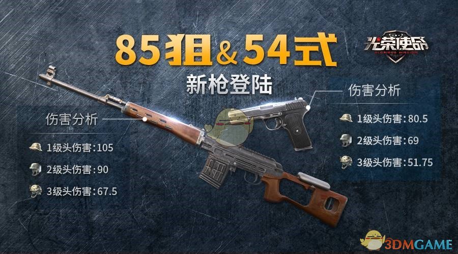 震惊！特朗普的保姆都发币了