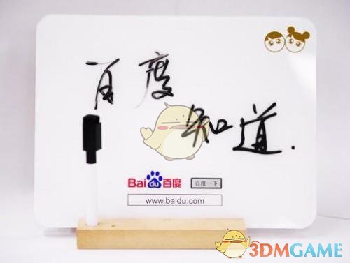 柯洁退赛余波未平！中国禁韩援，韩棋协要求农心杯必须用韩国裁判意图太明显