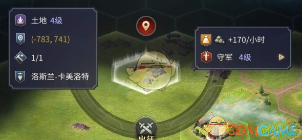 盘点产后减重三大误区