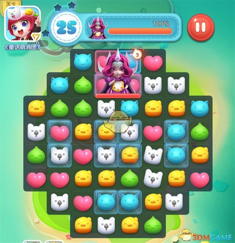 tent（tent是什么意思）