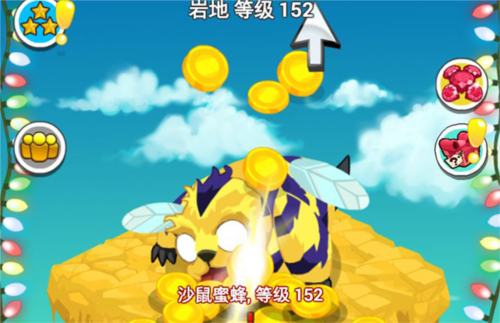 1. 课间变为15分钟。