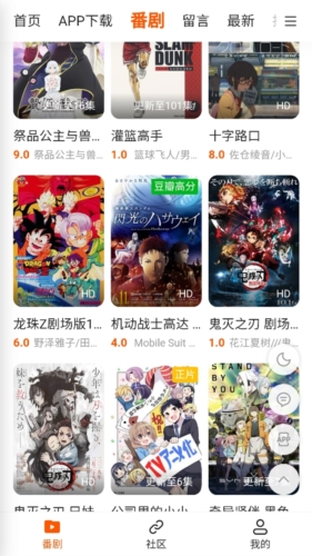 如何解读《封神第二部：战火西岐》中姬发和邓婵玉之间的情感？