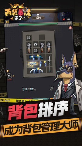 2024年券商大排名：中信业绩领先，“三中一华”阵营竞争格局生变